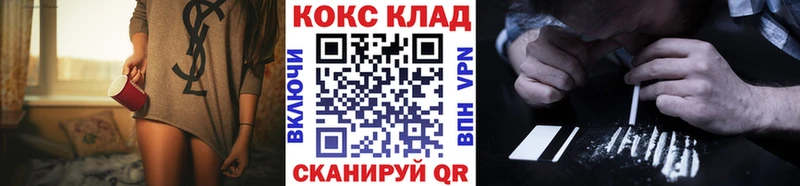 COCAIN FishScale Пласт