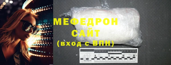 гашишное масло Дмитровск