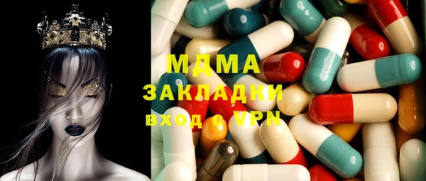 эйфоретик Дмитриев