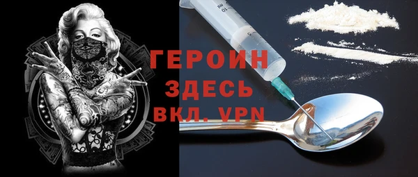 эйфоретик Дмитриев