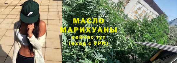 марки lsd Дмитров