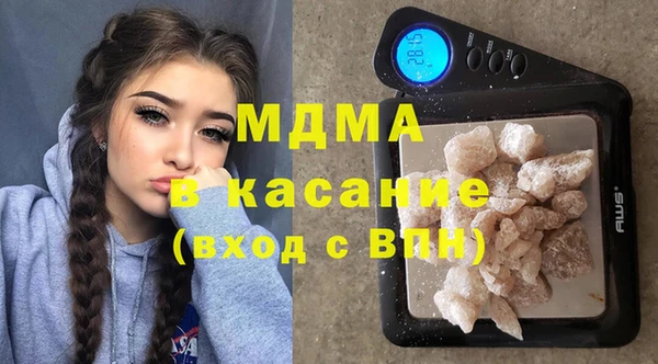герыч Лихославль