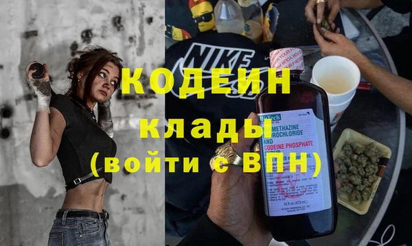 твердый Липки