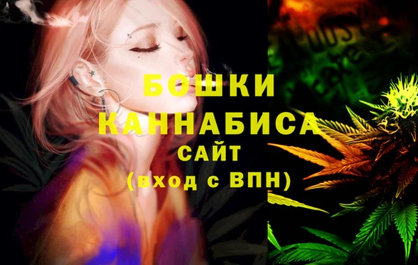 марки lsd Дмитров
