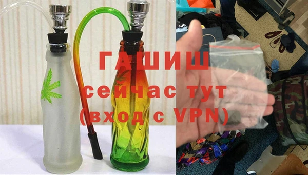 эйфоретик Дмитриев