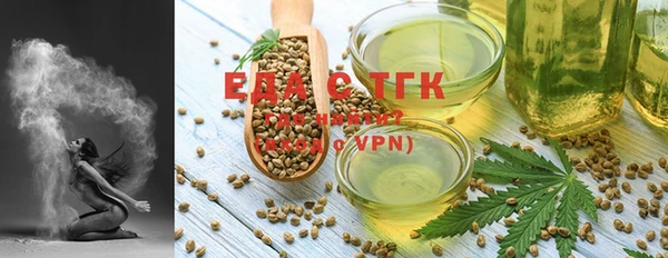 эйфоретик Дмитриев