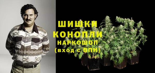 марки lsd Дмитров