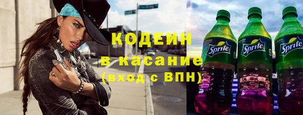 эйфоретик Дмитриев