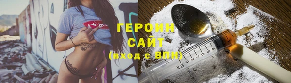 эйфоретик Дмитриев