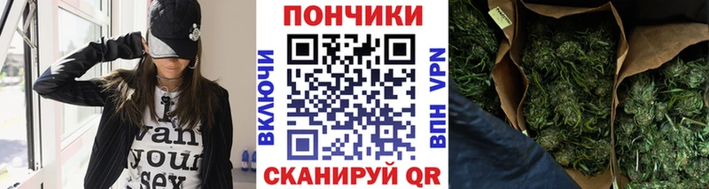 Конопля конопля  цены   Пласт 